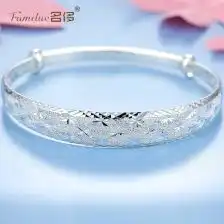 满天星款手镯