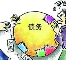 黄页88高清图片