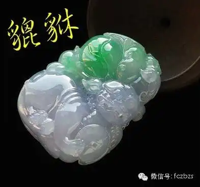 翡翠题材那么多,都有啥寓意