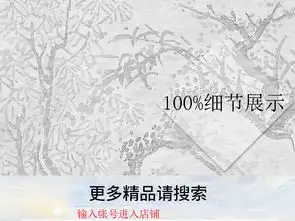 天道酬勤极简灰色精品大气背景墙画图片设计素材高清模板下载61.47mb现代简约电视背景墙大全