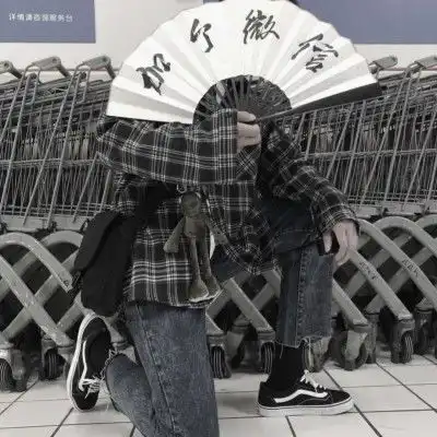 快手头像男生社会人,好像有点累了