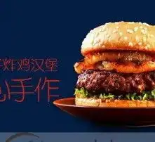 黄页88高清图片