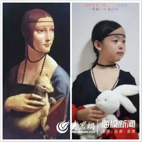 目测要火菏泽这群小学生美术作业模仿名画,个个都是演技派