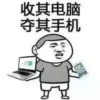 沉迷学习,从现在开始