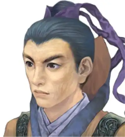 净明