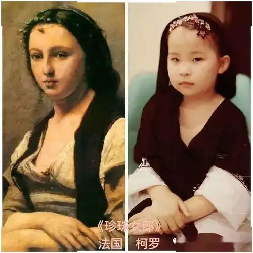 世界名画模仿秀