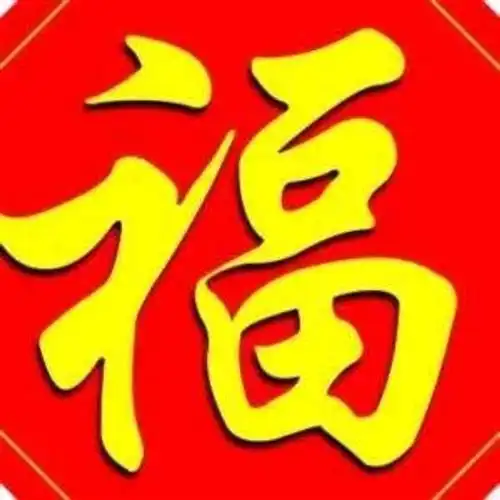 我的习惯第一,我不太喜欢研究这条线那条线,因为我知道,这些线很有用的话,数学家诺安成长混合of320007