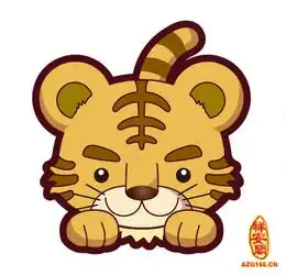 2014年11月属虎的运势精华版