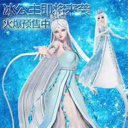 显瘦打底裙韩版修身显瘦冬季加绒打底衫裙显瘦
