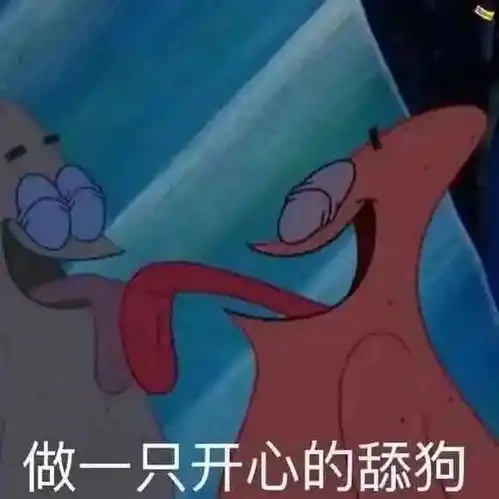 喜欢你的水瓶vs爱你的水瓶