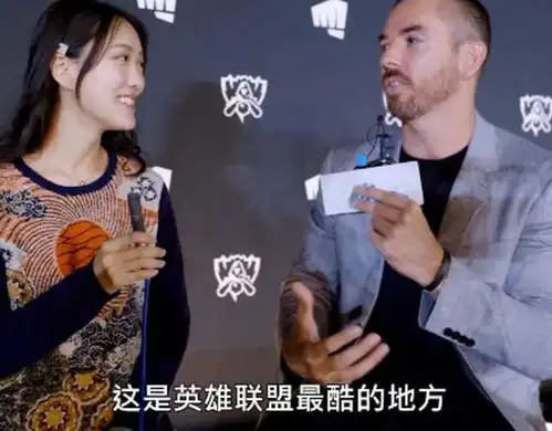 拳头将上线1v1模式祖安玩家终于可以靠技术守护双亲