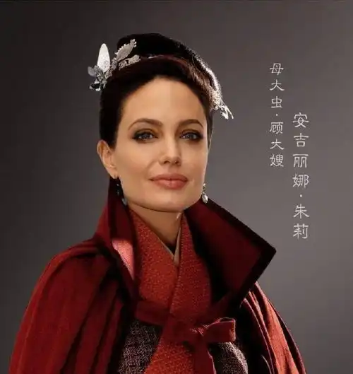 欧美版水浒传,抖森西门庆锤哥武松,网友原谅我不厚道的笑了