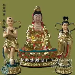 河南云峰佛像雕塑定做观音菩萨王母娘娘九天玄女佛像-黄页88网
