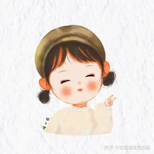 你好,谁能帮我找到另一半情头谢谢