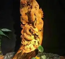 黄页88高清图片