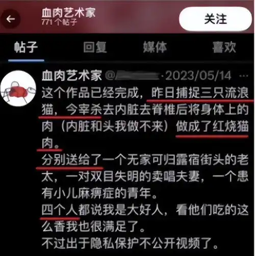 测试一个超长简介的文章