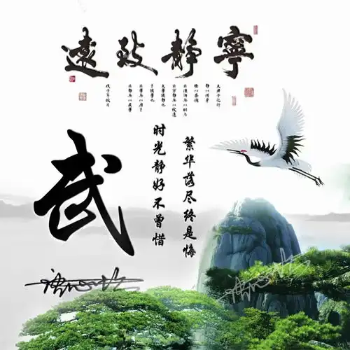 您要的微信头像已做好,二十款天道酬勤3d简约签名头像,请查收