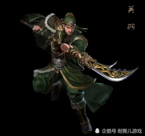 三国群英传8提前半天发售,标准版九折还送名将神关羽