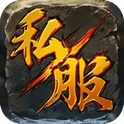 手机游戏排行榜手机游戏大全手机游戏下载当易网