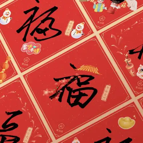 支付宝集五福活动再度来袭玩法更多元即将上线