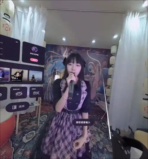 vr直播杀入抖音,会成为秀场的新机会吗