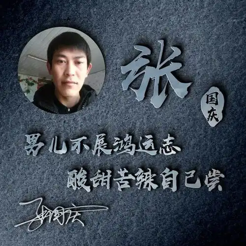 你的微信头像多久没换了,高端精致连笔签名头像,请查收带走