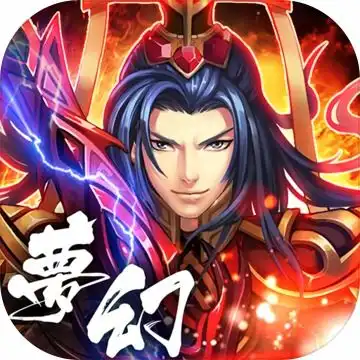 策略塔防手游推荐策略塔防游戏大全网游塔防游戏