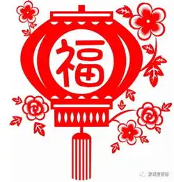 扫福的赶紧了你要的五福这里通通有