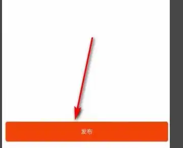 快手怎么剪辑彩视视频