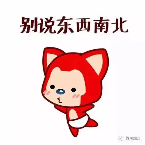 明天后天,阳光明媚,靖江人都会带着票票来这里