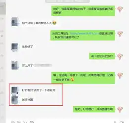 把握营销的本质如何通过消费心理让用户心甘情愿的购买