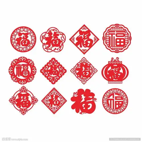 福字门贴春节对联窗花年画剪纸贴设计图