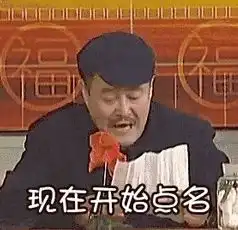 当代青年水逆图鉴,这股互联网黑暗力量为啥让人闻风丧胆...