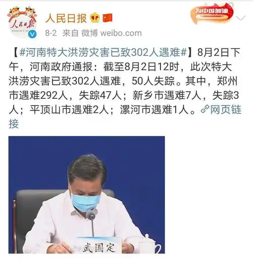尹建莉父母学堂,如何回报她的20万河南粉丝