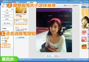 改善灰暗模糊美图秀秀还原照片清晰质感