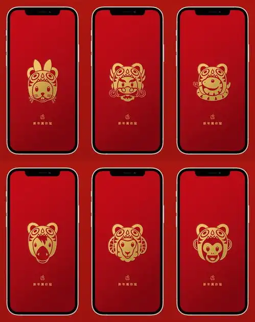 春节限定apple推出春节生肖手机壁纸,太好看了
