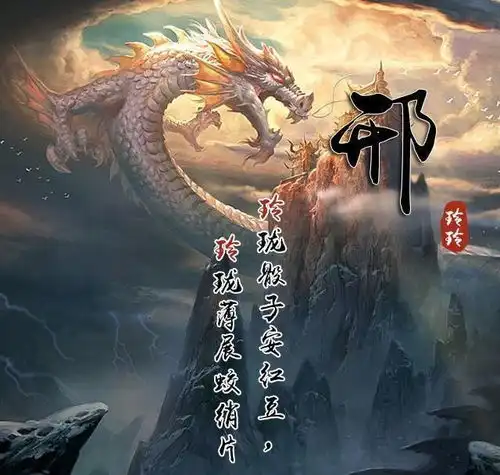 雄鹰展翅,霸气归来3d立体照片质感签名头像,看看有你的吗
