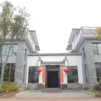 徽州文化博物馆附近精品酒店酒店