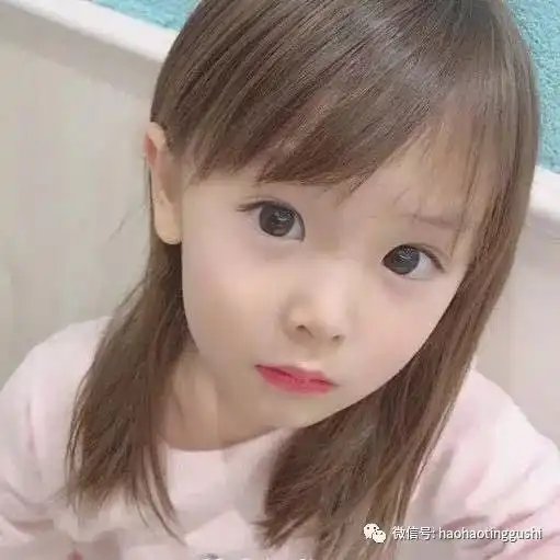 孩子,我可以宠爱,但不可以伺候