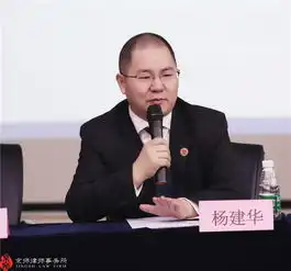 京师隆重召开律师欢迎会