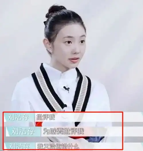 赵丽颖遗憾退场,主角花落刘浩存,张艺谋保送刘浩存拿奖