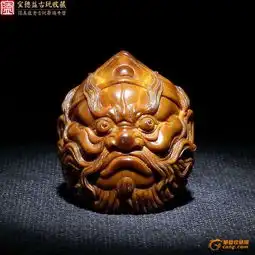 超大橄榄核精工细雕辟邪钟馗头像扳指