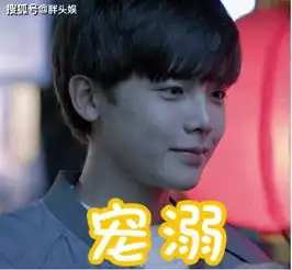 妹子抖音展示御姐跪,当她伸出手瞬间,网友要什么都给你