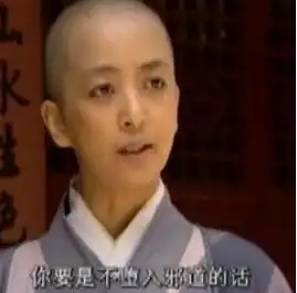 30年只演配角,为嫁日本和父亲闹翻,3嫁老外唯独不爱中国男人