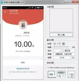 金溪人注意多名女性牵涉其中,你老婆可能也在做,记者终于曝光了