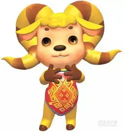 央视春晚的吉祥物公布了,我只想说红绿灯招谁惹谁了