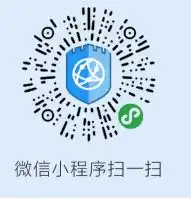 好管车智能交通全球领先车联网解决方案提供商