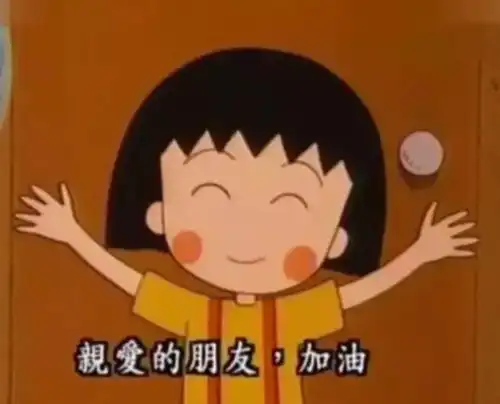 测试一个超长简介的文章