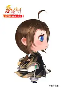 国漫大作秦时明月首发实体版黑龙卷轴美手办