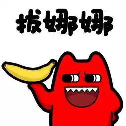 怒江的ta们,按耐不住了这分明是赤裸裸的诱惑...